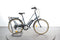 Nakamura e-City LTD