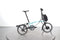 Brompton c-line electrique
