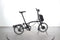 Brompton C Line Electric 6 Speed