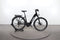 KTM Macina Silence