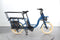 Gaya Cargo Compact