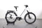 Riese & Müller Nevo4 Mixte Vario