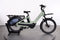 Urban Arrow Breeze