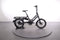 Tern HSD S8i