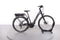 Cannondale Mavaro Performance City