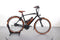 Riese & Müller Cruiser Vario