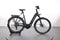 KTM Macina Style 730