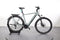 Cube Kathmandu Hybrid One 750