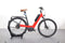 Riese & Müller Nuvinci N380