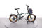 Brompton G-Line electric