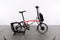 Brompton C-Line H4L