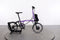 Brompton P-Line H4L