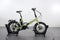 Cube Fold Sport Hybrid 500