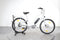 Electra Townie Go! 5i