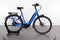 Gazelle ARROYO C5 HMB ELITE