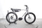 Ruff Cycles Biggie CX
