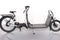 Ca Go FS 200 Vario Ex