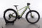 Cube Reaction Hybrid EXC 750