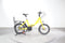 Velodeville KEB 800