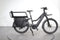 Riese & Müller Multicharger2 Mixte GT Family