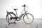 Nakamura E-CITY LTD