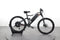 Prophete E-Bike Alu-Full Suspension MTB 650B GRAVELER