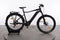 Giant FATHOM E+ EX 29