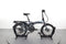 Tern Vektron P7i