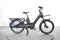 Urban Arrow breeze long tail