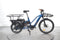 O2feel Equo Cargo Boost 3.1