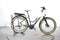 Fantic 7D Metro Lady