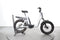 Fantic Issimo Urban