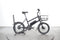 Orbea Katu E-30