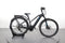 Cube Kathmandu Hybrid SL 625