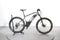 Decathlon Rockrider E-ST 520