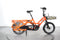 Tern GSD S10 LX