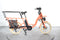 Gaya Cargo Compact