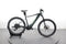 Giant Fathom E+ 1 Pro