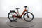 Giant DailyTour E+ 2