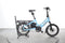 Tern HSD S8i