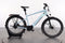 Specialized Turbo Vado 5.0 IGH