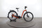 Bergamont E-Horizon Edition LTD Amsterdam