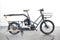 Bike 43 One