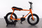 Ruff Cycles Lil Buddy