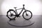 Cube Kathmandu Hybrid Exc 750