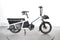 Riese & Müller Multitinker touring