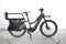 Riese & Müller Multicharger2 Mixte GT Vario