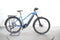 Merida eBIG.TOUR 600 EQ