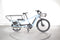 Decathlon R500 Longtail