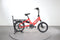 Tern HSD P9